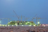 Qatar stadium